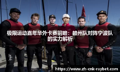 雷竞技官方网站